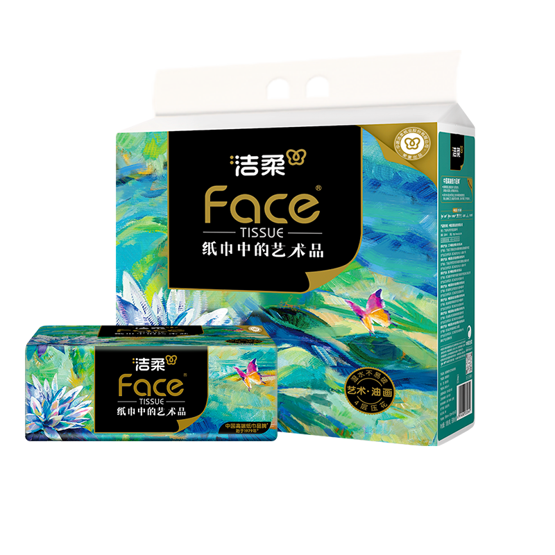 洁柔 抽纸 艺术油画Face 4层/80抽/10包 BR128-10 (单位:箱)