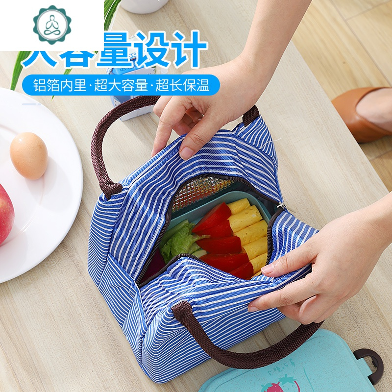 饭盒袋保温袋便当袋手提包帆布手拎包铝箔加厚饭盒包带饭的手提袋 封后 绿色条纹
