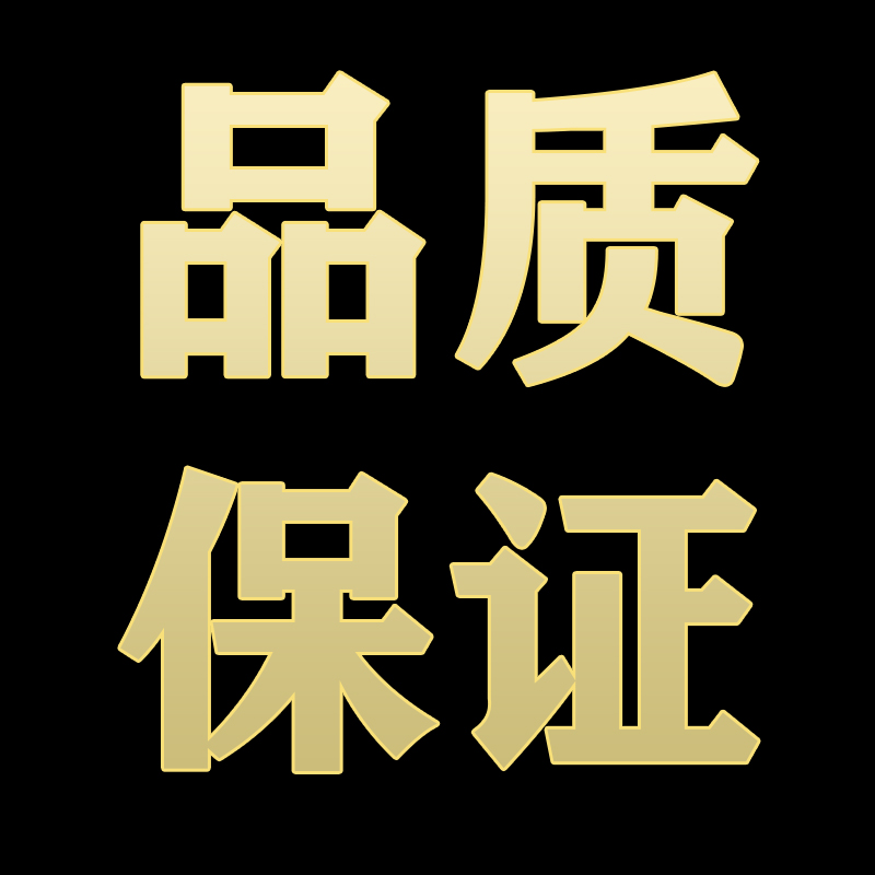 王麻子锅铲汤勺漏勺硅胶铲子不粘锅专用炒菜铲子锅铲套装全套家用8138D 巧厨系列D