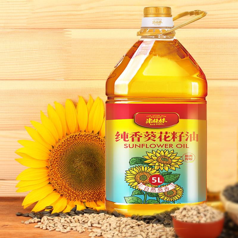 米妹妹纯香葵花籽油5L高清大图