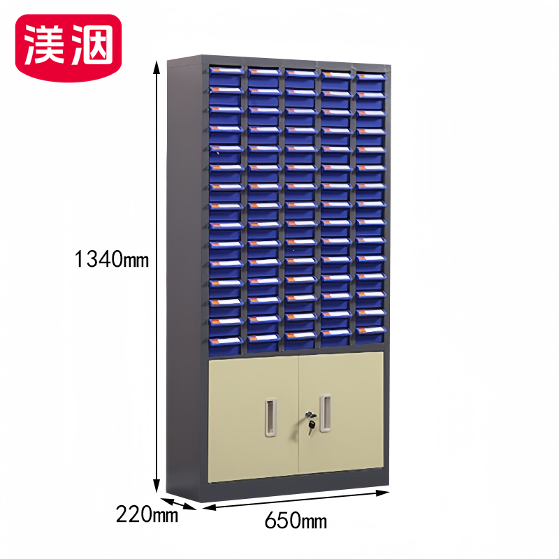 渼洇 螺丝柜 75抽 台高清大图