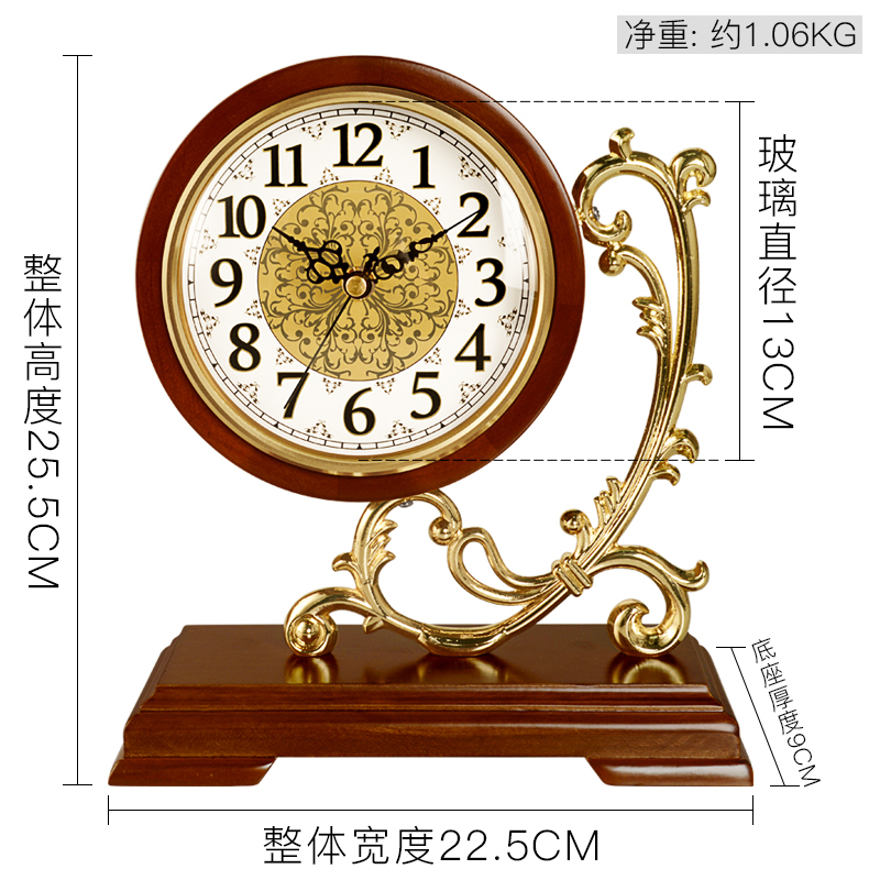 汉时欧式复古日本进口机芯装饰实木座钟客厅轻奢榉木时钟家用创意钟表摆件HD216