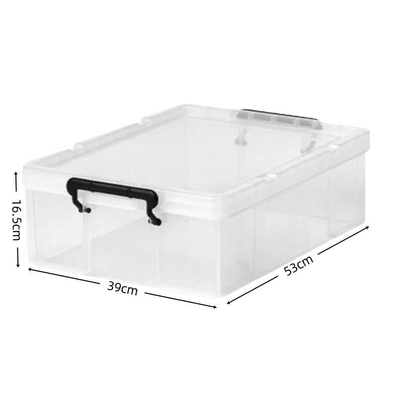 智叶舟储物收纳箱大号53*39*16.5cm个高清大图