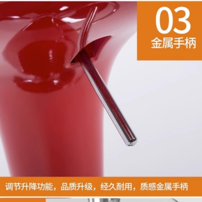 豫龙都吧台椅旋转把高清大图