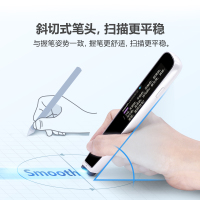 [官方旗舰店]步步高词典笔F6点读笔翻译笔通用英语学习神器扫描笔单词笔小学生初中高中智能扫读笔人教版