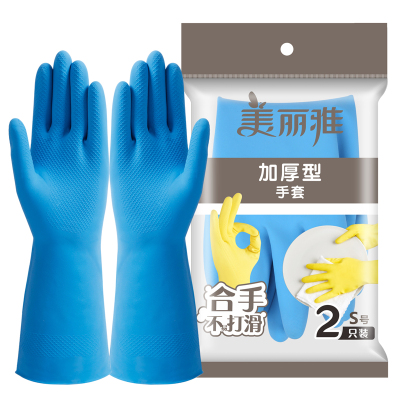 美丽雅加厚型手套小