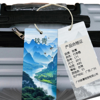 铁青行李箱L71个