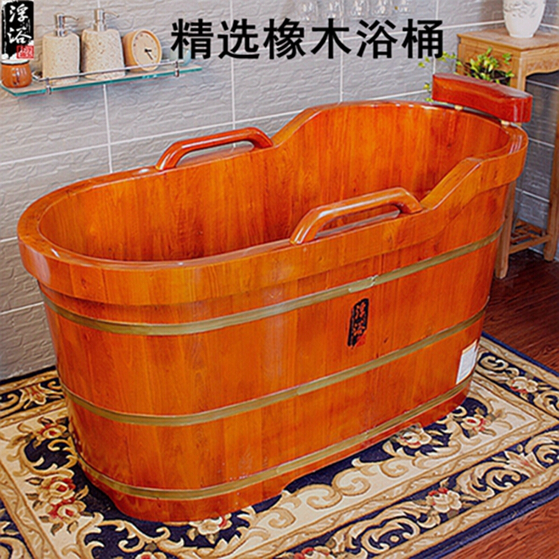 橡木桶沐浴桶泡澡木桶浴盆浴缸洗澡桶木质洗浴盆加厚_3_5 1.2米