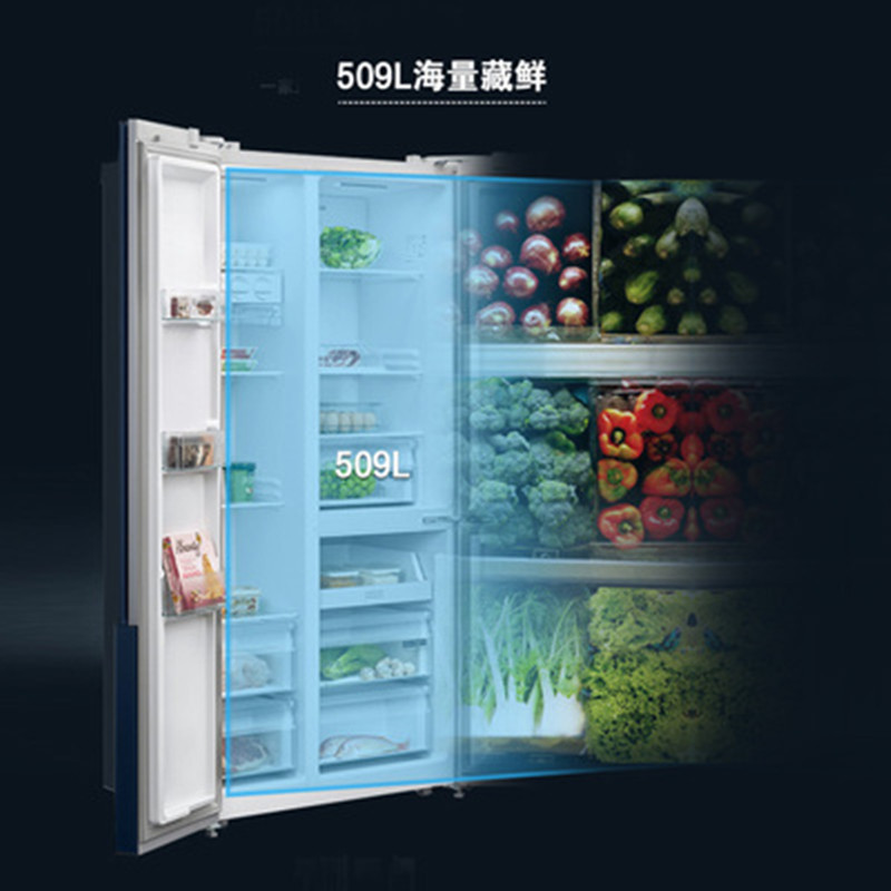 西门子BCD-509W(KA92NEB47C)智能变频风冷无霜三门对开冷藏展示柜高清大图