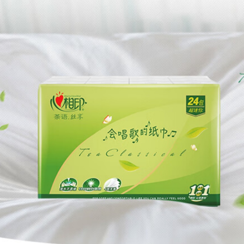 心相印手帕纸 茶语丝享 超迷你4层6片24包*6条 纸巾便携 湿水不破 箱装6C3624高清大图