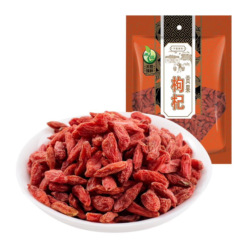 禾煜贡果枸杞200g