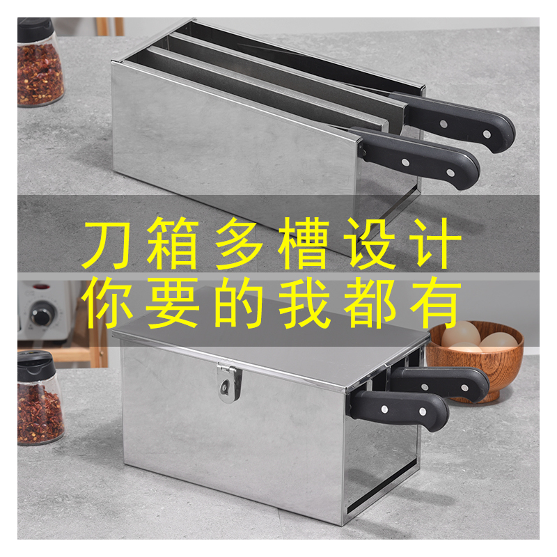 刀箱（杉） 良）掛軸杉時代箱/刀/内寸44.2×6.0/掛軸/名家