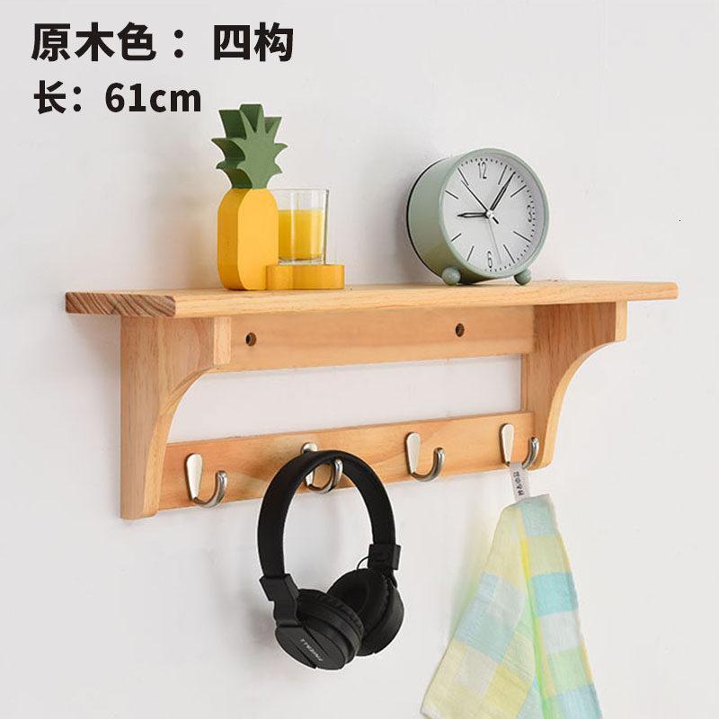 汐岩挂衣架壁挂墙上衣帽架玄关卧室简易实木多功能置物架进衣服挂钩 原木色四钩（进口实木）