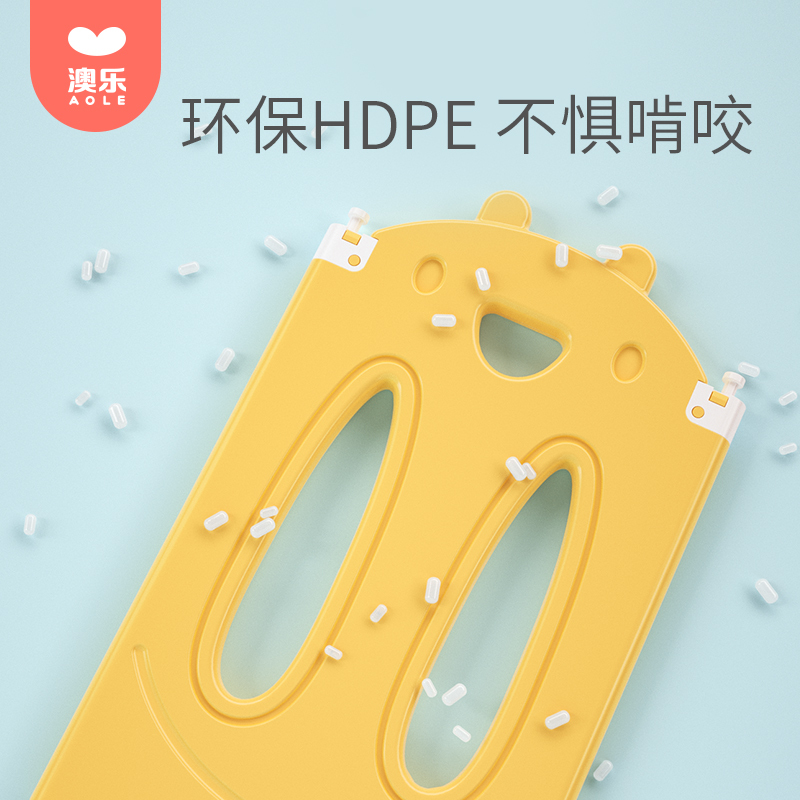 澳乐防摔防护栏栅栏家用学步栏 蜜蜂折叠围栏12+2儿童安全围栏