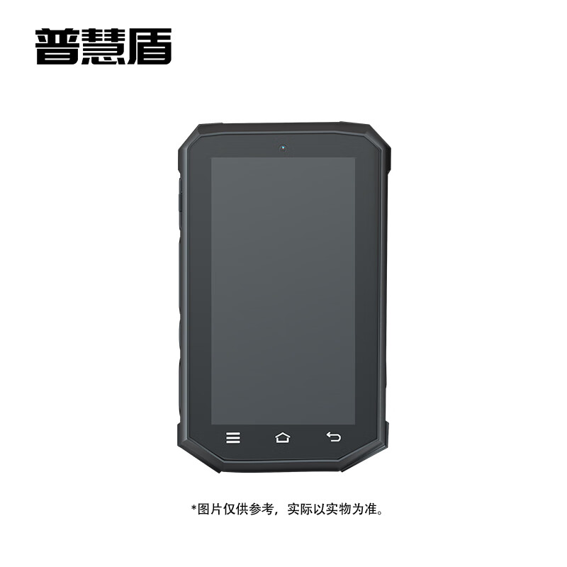普慧盾 执法记录仪 DSJ-X2 H.265 128G高清大图
