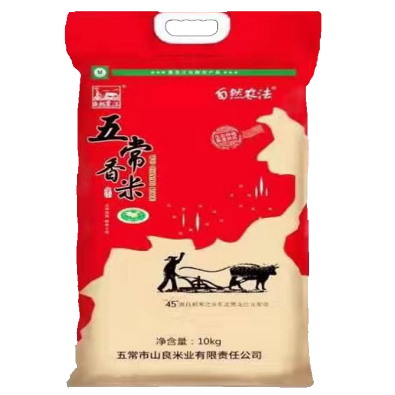 太粮企业定制ZRNL 五常香米 10KG