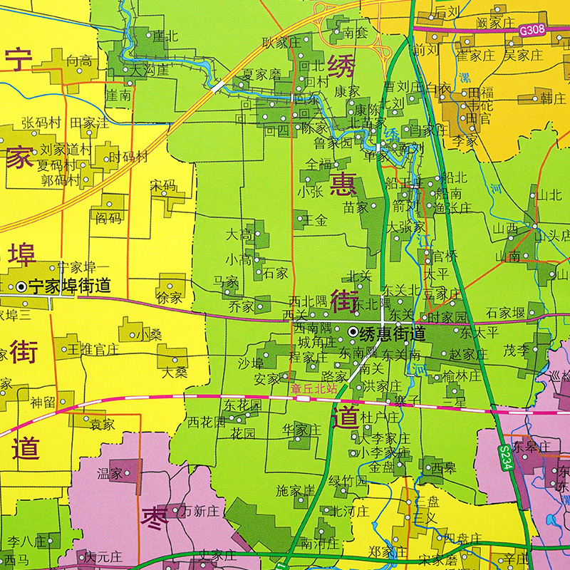 [正版]直营章丘区地图 济南市章丘区政区地图 约108x78cm 纸张折叠