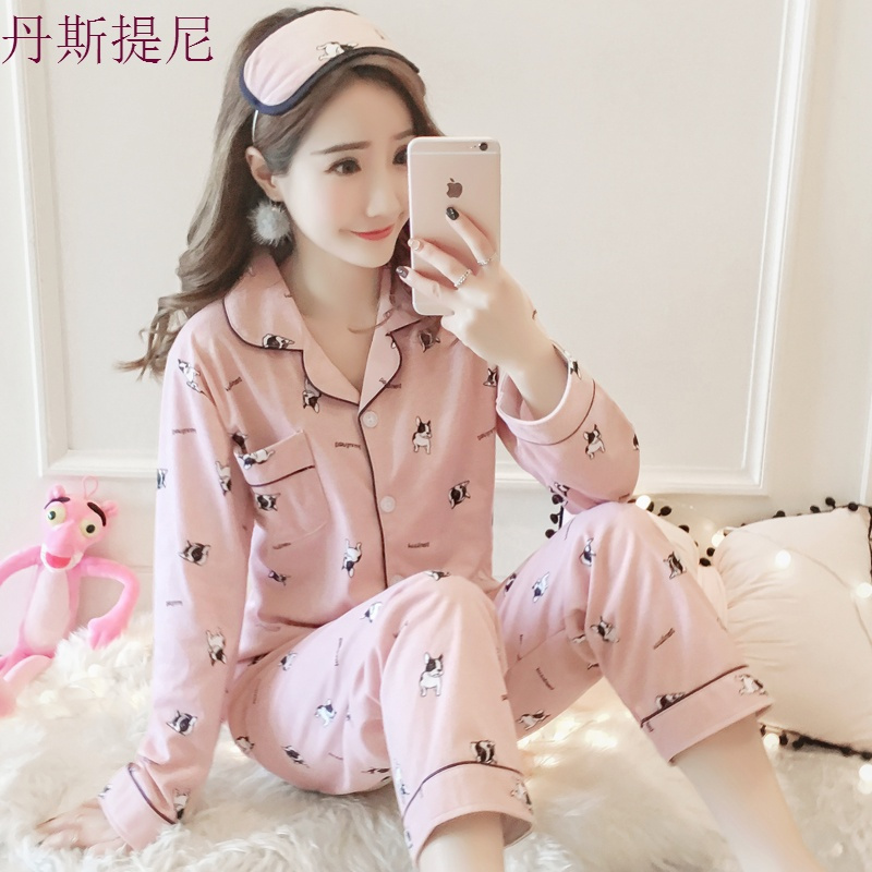 莫代尔睡衣女春秋纯棉长袖韩版甜美可爱全棉家居服薄款套装公主风