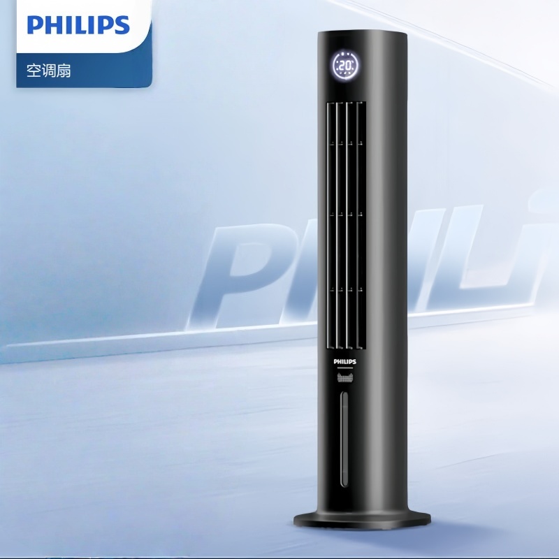 飞利浦(PHILIPS)无叶塔扇冷风扇 遥控定时 ACR3144BT(单位:台)