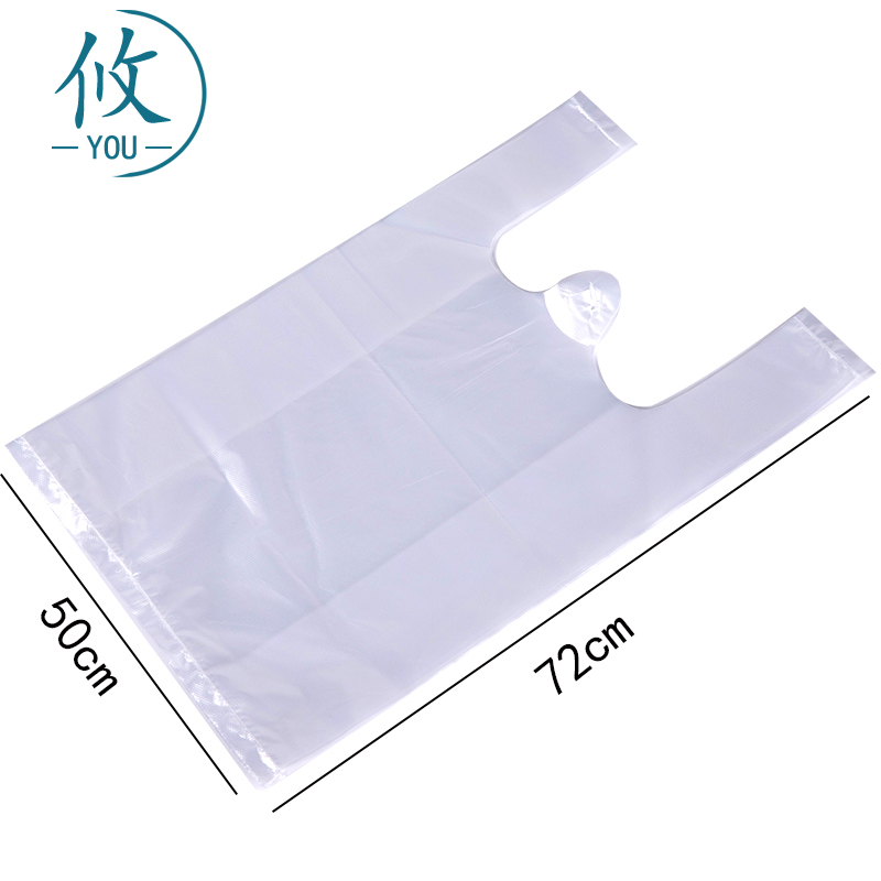 攸包装袋50*72cm只高清大图