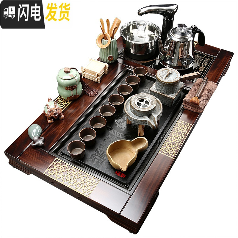 三维工匠整套紫砂功夫茶具套装家用陶瓷茶壶茶杯全自动茶炉台茶道实木茶盘 20立体布袋佛原矿紫砂 24件