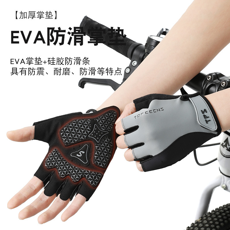 户外半指骑行手套女春夏季透气防滑山地自行车哑铃运动健身手套男高清大图