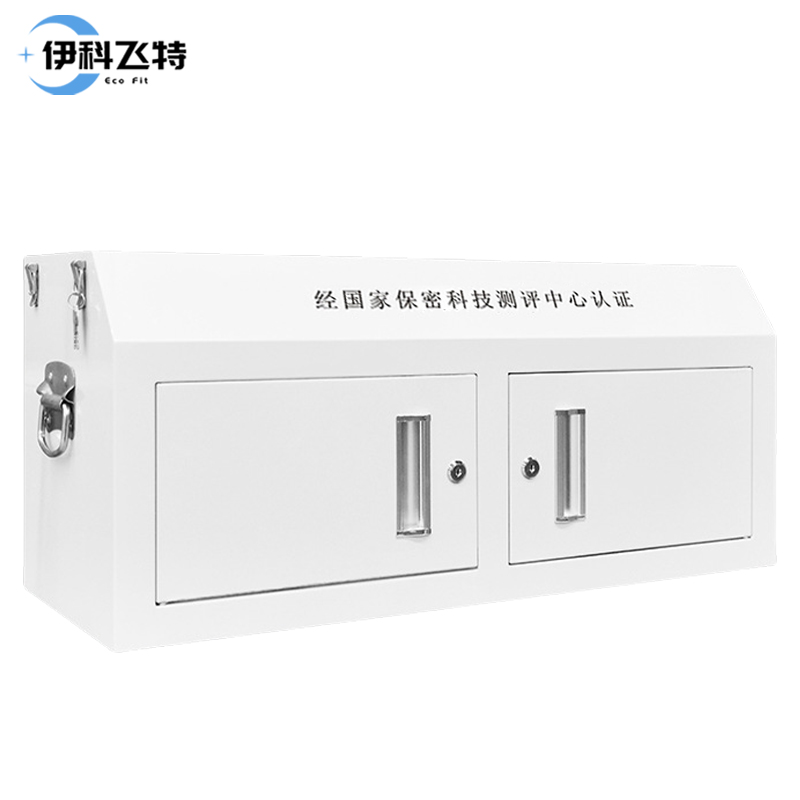 伊科飞特手机柜小底柜776*300*350mm台高清大图