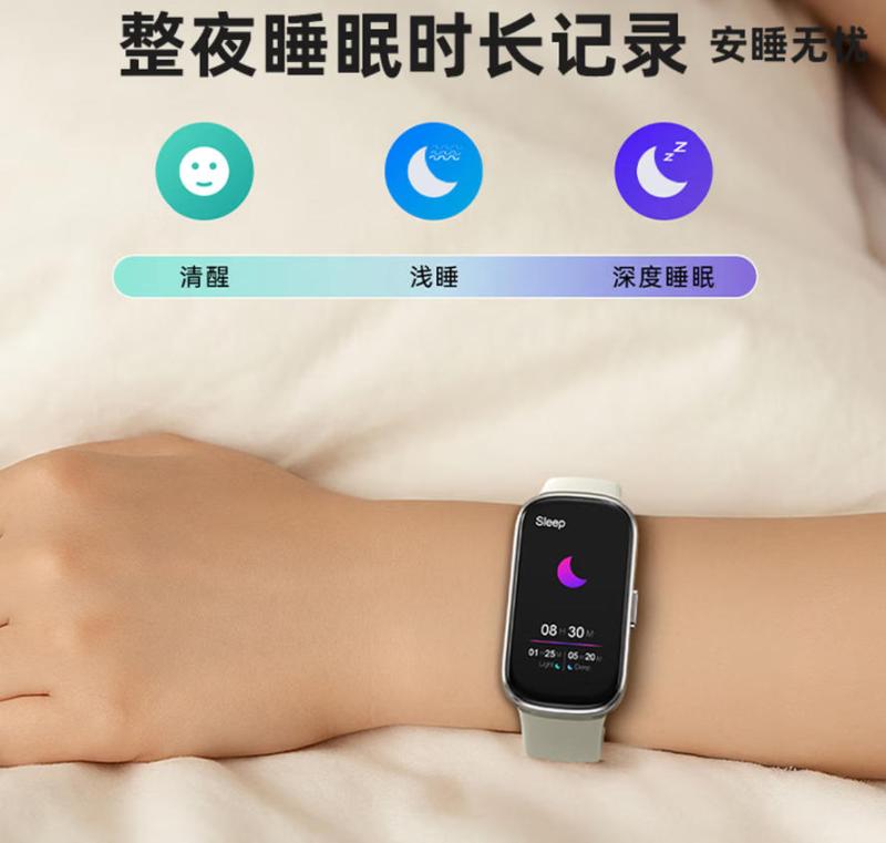 SMEBERT舒曼智能手表运动手环心率血氧监测C9 Pro黑色高清大图
