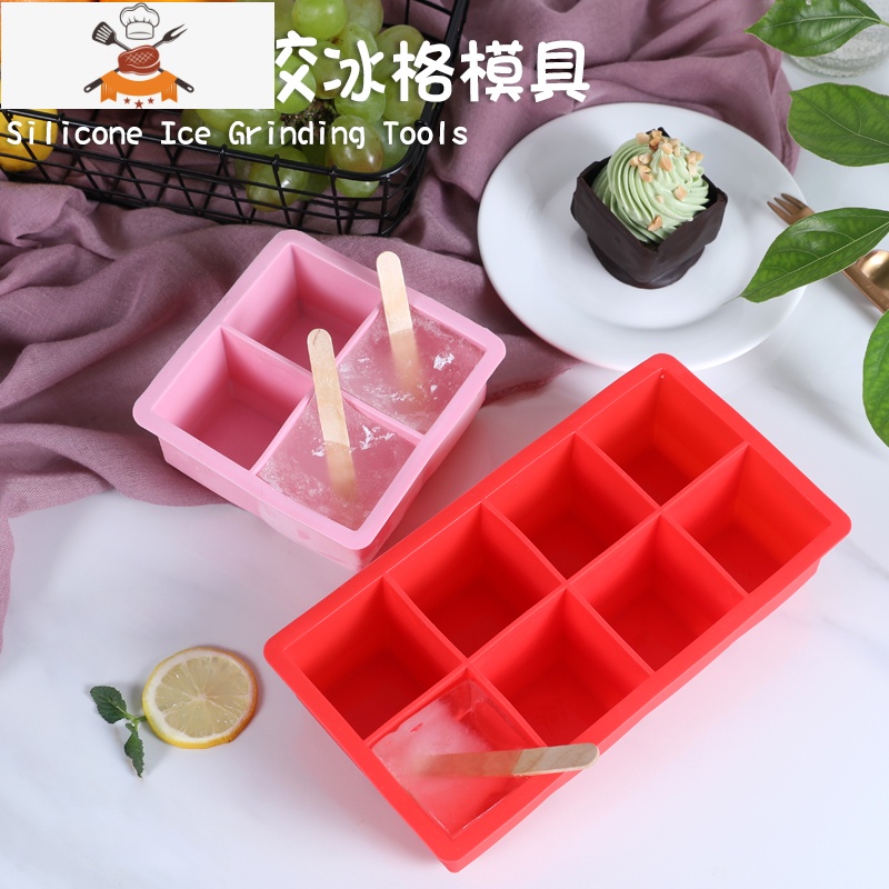 33格塑料冻冰块模具带盖带铲子制冰盒夏季家用大冰格做冰块制冰器 敬平 33格粉色双层冰格高清大图