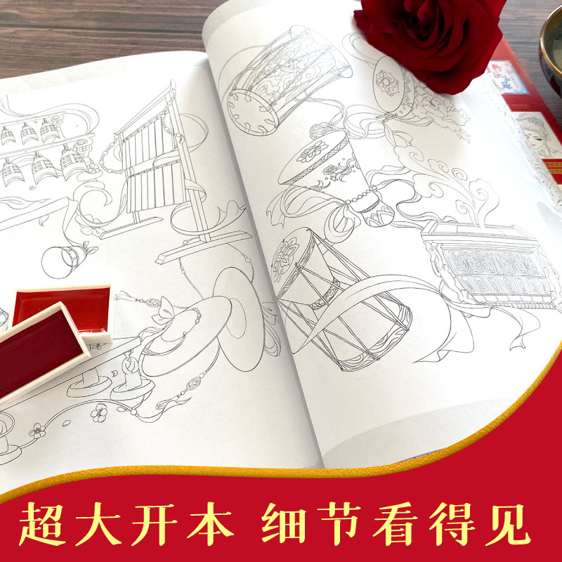 [醉染正版]国风手绘线稿集1000例唯美古代女性人物手绘铅笔线描教程临摹画册美术手绘线稿涂色古风插画集素描教程绘画技法书高清大图