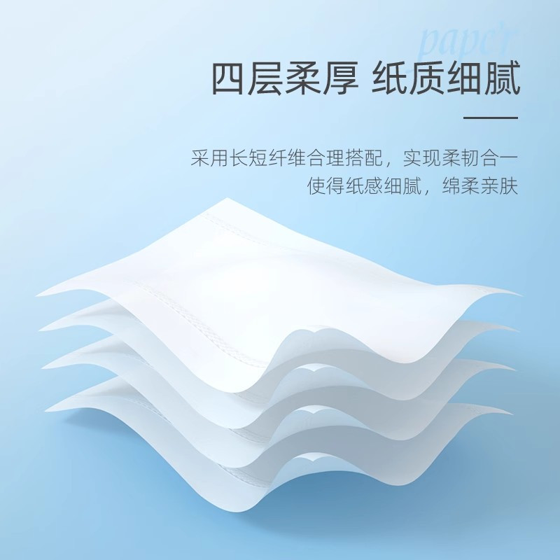 大卷纸厕纸酒店大盘纸商用卫生间厕所纸巾家用卫生纸实惠装整箱批10卷家庭用[1箱装]高清大图