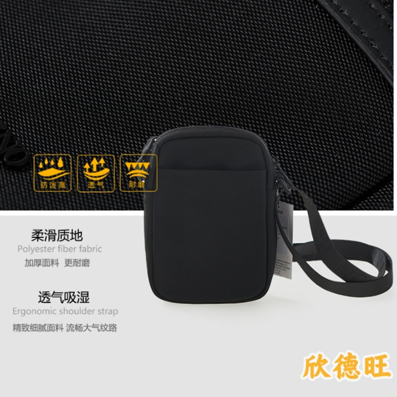 欣德旺斜挎包135*50*210mm/个高清大图