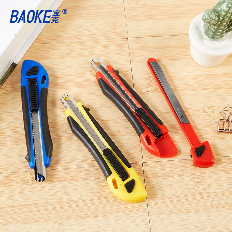 宝克(BAOKE)UK1405 金属美工刀 自锁功能安全9mm美工刀 随机颜色 单支装