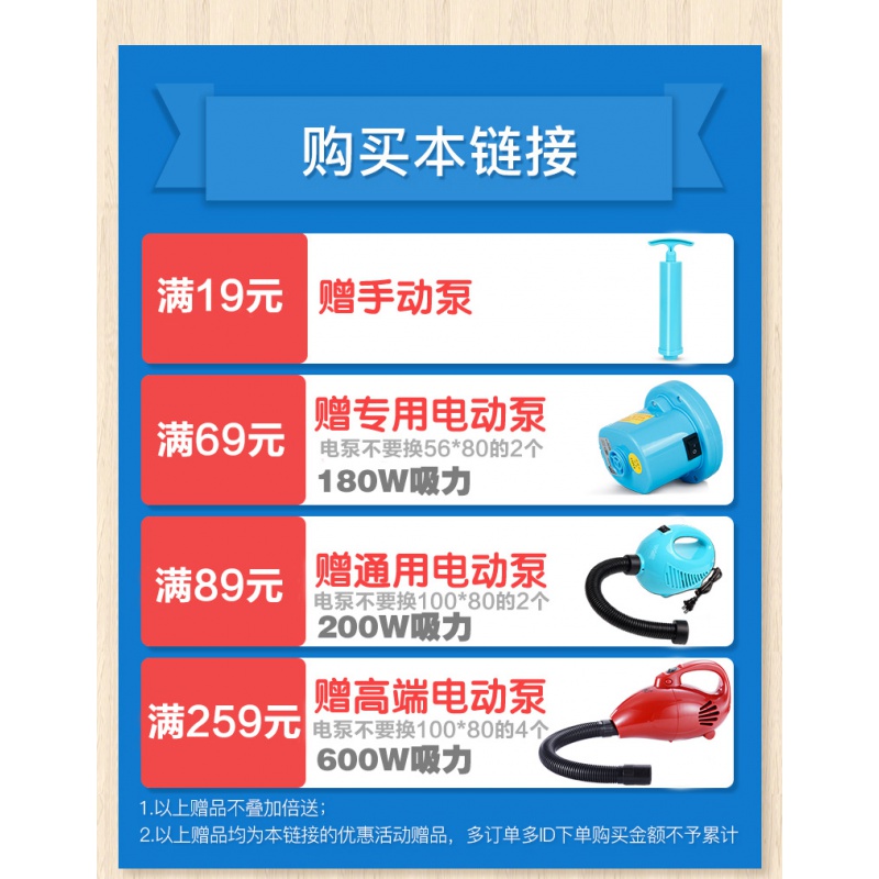 真空压缩袋棉被子衣物整理收纳袋大中小自由搭配满送电泵手泵收纳袋三维工匠 透明135*70cm