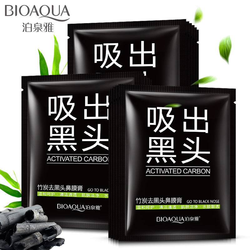 [10片装]泊泉雅竹炭去黑头鼻膜膏60g t区护理洁净肌肤撕拉面膜 去黑头鼻贴高清大图