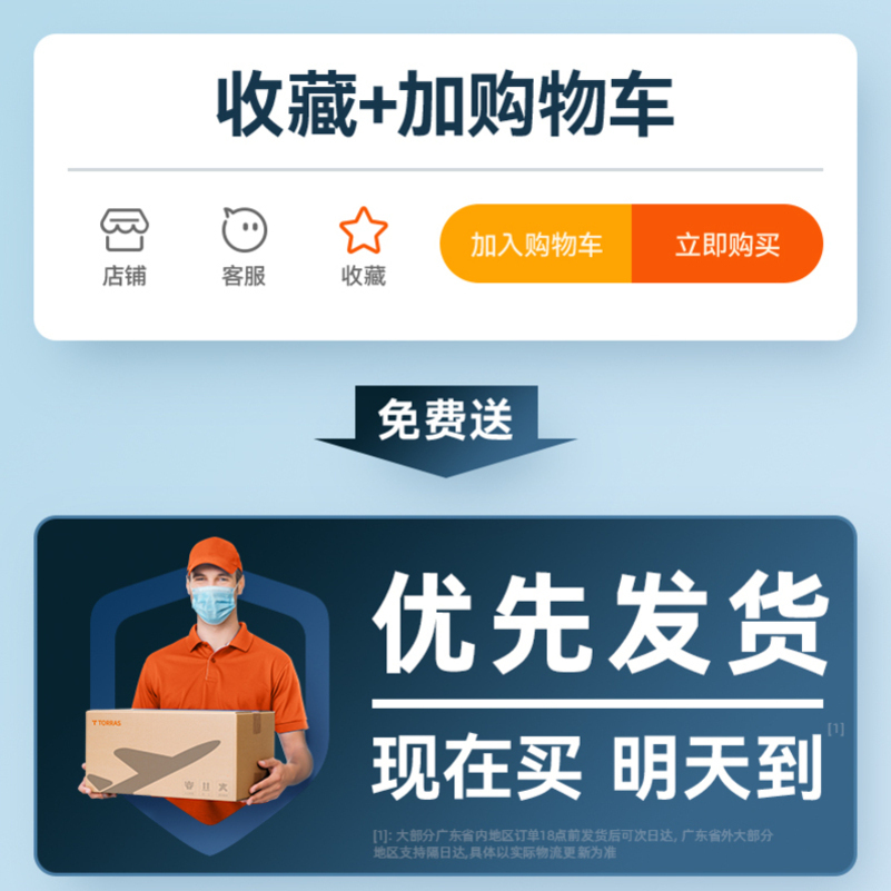 [补贴10%]汽车遮阳伞车窗遮阳帘隔热遮阳挡前挡风玻璃车内档板罩车载用高清大图