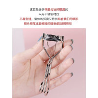 资生堂215心机睫毛夹卷翘持久定型局部睫毛夹便携式女太阳花 带替换胶垫