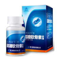 蓝湾润节牌氨糖软骨素胶囊 0.5g/粒*60粒/瓶 膳食营养补充剂