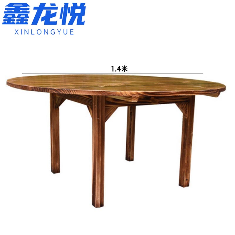鑫龙悦餐桌1.4米张高清大图