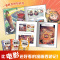 [多重精美礼品]西游记7-9 [正版]赠卡套+书签+降魔卡赛雷三分钟漫画西游记789全套3册 塞雷3分钟漫画四大名著小学