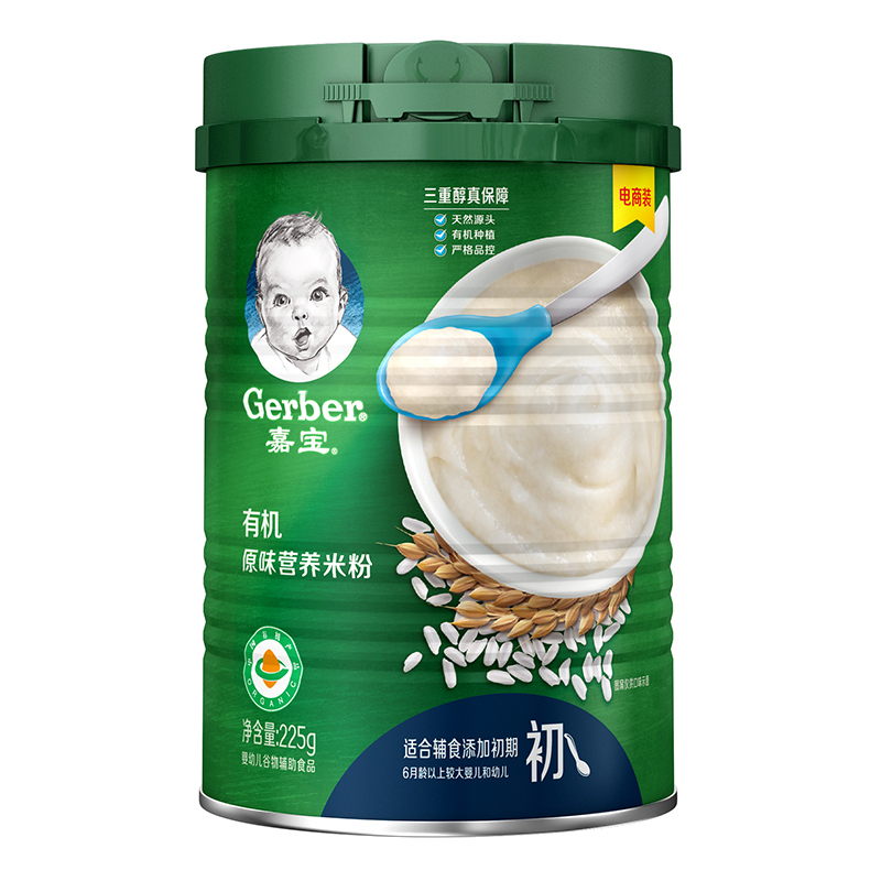 嘉宝有机原味营养米粉-加量罐装225G(适用6个月以上)