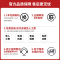 Skyworth/创维 燃气热水器家用电天然气16升煤气液化气即热16L强排恒温JSQ30-R16