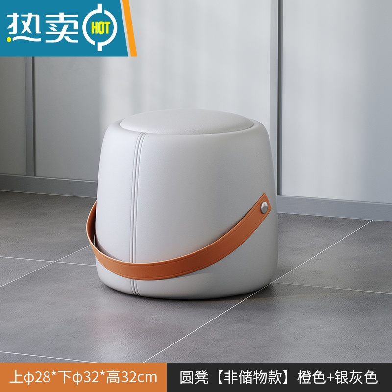 敬平小凳子家用矮凳客厅储物沙发凳换鞋凳轻奢方凳圆凳收纳板凳小椅子收纳凳 非储物-科技布圆凳银灰色