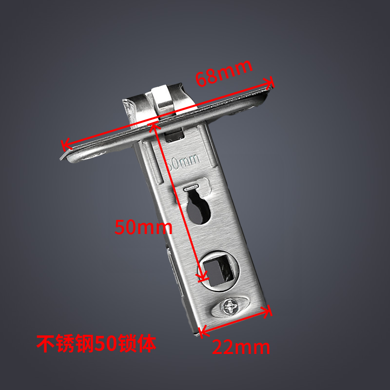 不锈钢木锁舌头老式单舌锁体通用型房卫生间锁芯厕所小锁舌 35-50mm通用型不带钥匙 不锈钢锁舌【锁边距50mm】