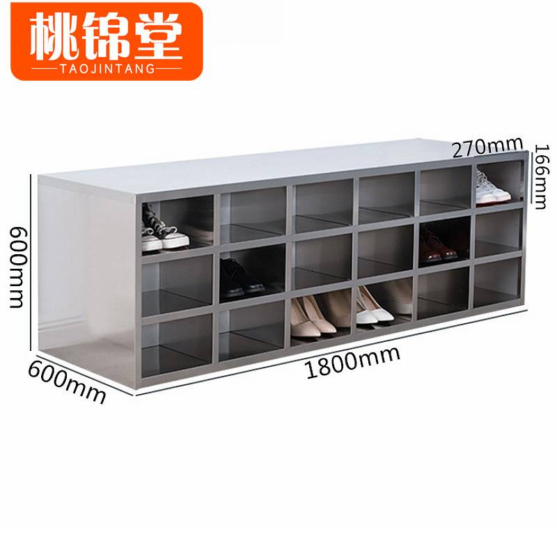 桃锦堂不锈钢鞋柜高清大图