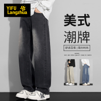 伊夫狼爪(YIFULANGZHUA)美式复古男牛仔裤后腰半松紧潮牌痞帅休闲裤子