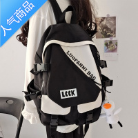 封后双肩包女大学生日系简约少女背包撞色潮牌ins小众中学生高中书包学生书包
