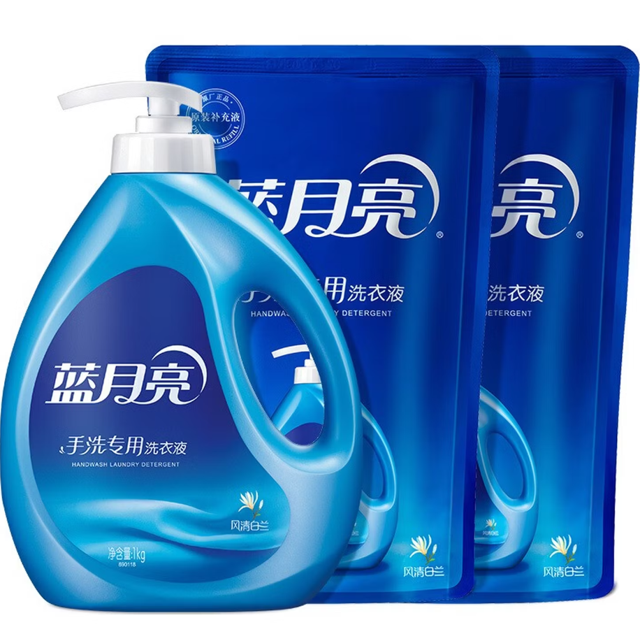 蓝月亮深层洁净洗衣凝珠高效去渍抗菌除菌温和护衣设计