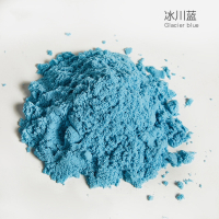 太空玩具沙智扣火星粘土橡皮泥散装500g儿童宝宝魔力沙子_冰川蓝