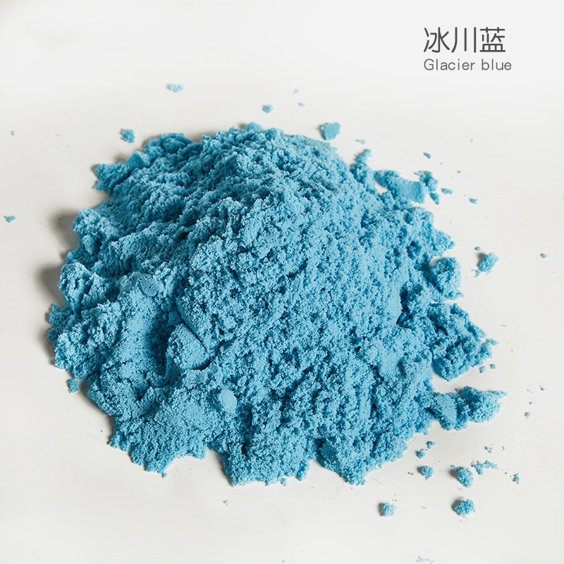太空玩具沙智扣火星粘土橡皮泥散装500g儿童宝宝魔力沙子_冰川蓝